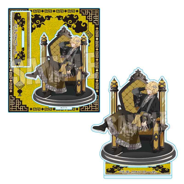 『家庭教師ヒットマンREBORN!』アクリルスタンド /ベルフェゴール 威風堂々ver.